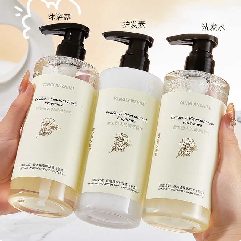 Krasys Dầu Gội Đầu Trà Trắng Hương Thơm Lâu Phai Kiềm Dầu Nuôi Dưỡng Da