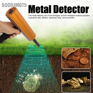 Sodium075 máy dò kim loại aks độ sâu 14m thiết bị quét tìm nhôm tầm xa 800m 100‑240v