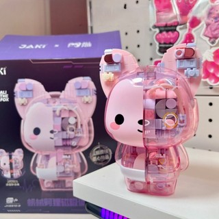 Lego bộ đồ chơi lắp ráp cơ thể nam châm jk6510