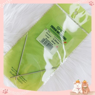 Kim đan vòng SKC 80cm