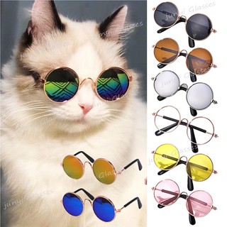 Kính Mát Gọng Tròn Nhỏ Bằng Kim Loại Phong Cách Đường Phố Vui Nhộn Cho Thú Cưng