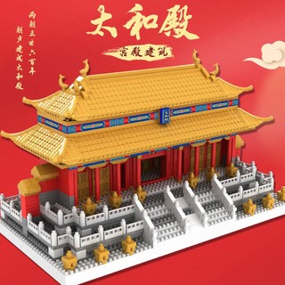 Khối xây dựng đồ chơi giáo dục thiên an môn sảnh hòa hợp tối cao guochao lắp ráp mô hình xây dựng hộp quà khối xây dựng