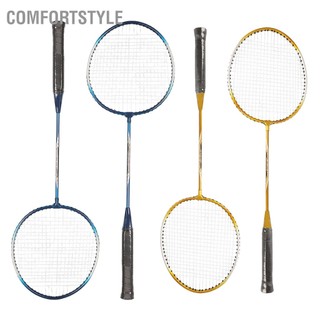 Comfortstyle regail 2 chiếc vợt cầu lông hợp kim sắt thủ bộ dành cho trẻ em người lớn