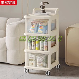 Meng kệ nhà tắm kệ gỗ uzw23a12py 44z231031