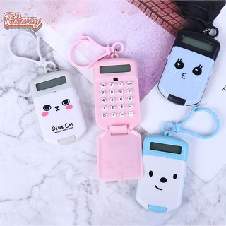 Máy Tính Bỏ Túi Mini {laiqianfa444} Có Móc Khóa Sáng Tạo Kích Thước Bỏ Túi Dùng Trong Văn Phòng