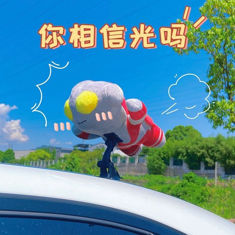 Đồ trang trí ô tô, búp bê mái nhà, xe máy, ô tô điện, đồ trang trí ngoại thất, búp bê