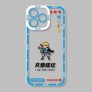 Ốp lưng iphone cạnh vuông evan todd game The Legend of Zelda 8plus/x/xs/11/12/pro/max/plus/promax