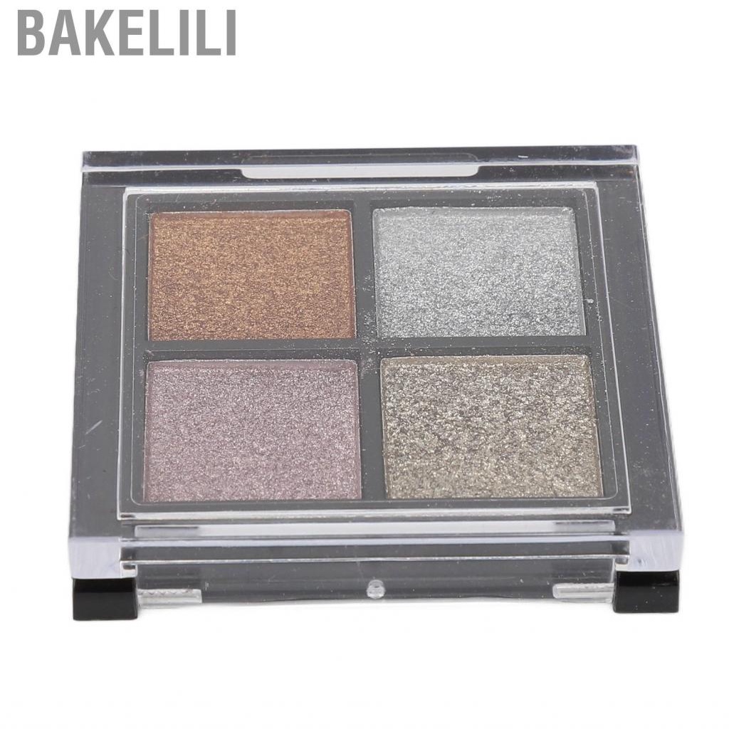 Bakelili Nail Art  4 Colors Long Lasting Easy Applying Portable Metallic Effect Pigment Set Wide Application for Home