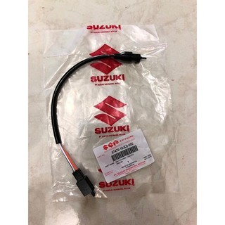 Giắc cùm côn raider fi / satria fi chính hãng indo