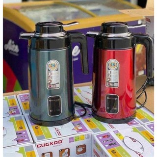 ẤM SIÊU TỐC ST21  CUCKOO 3L THÁI LAN