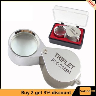 Kính lúp phóng đại 10x / 20x / 30x bỏ túi tiện dụng