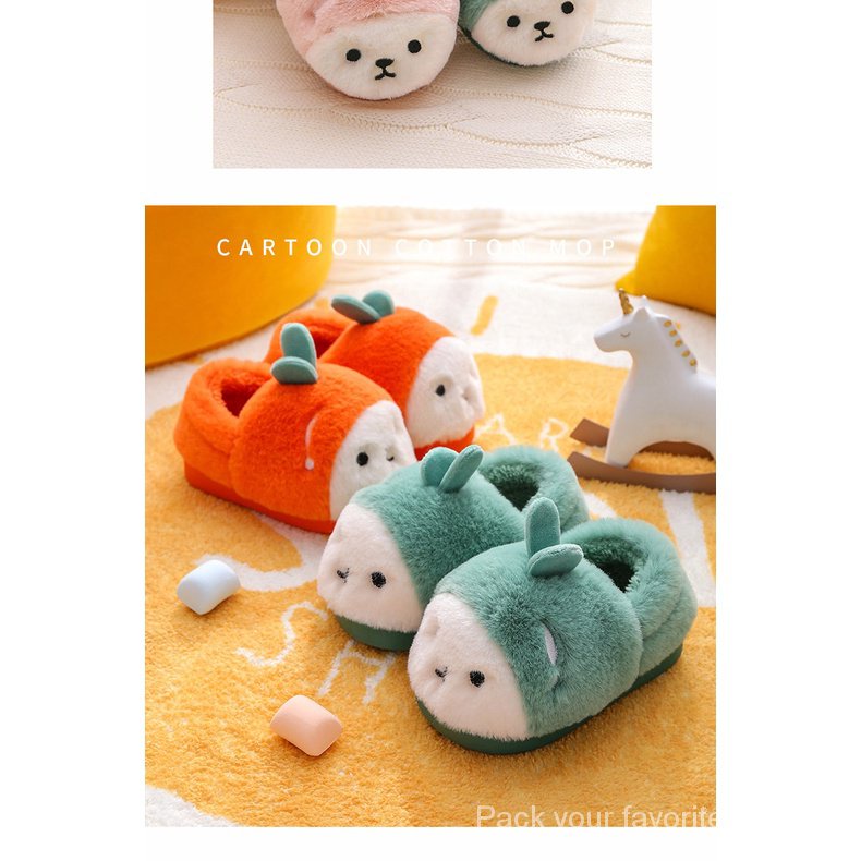Dép Bông Dày Dặn Giữ Ấm Mùa Đông Dành Cho Bé Trai Gái kh7x