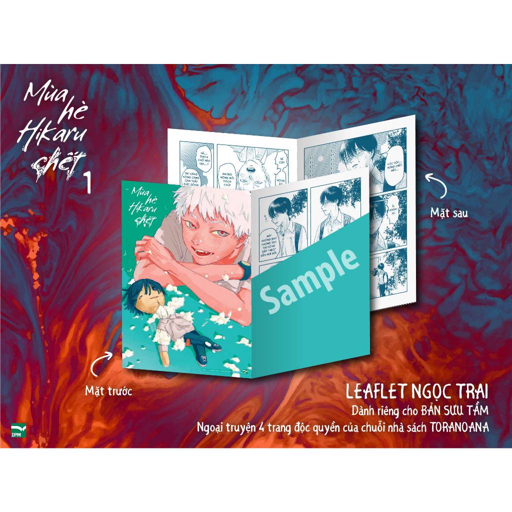 Sách Mùa Hè Hikaru Chết - Tập 1  - IPM - Bản Quyền