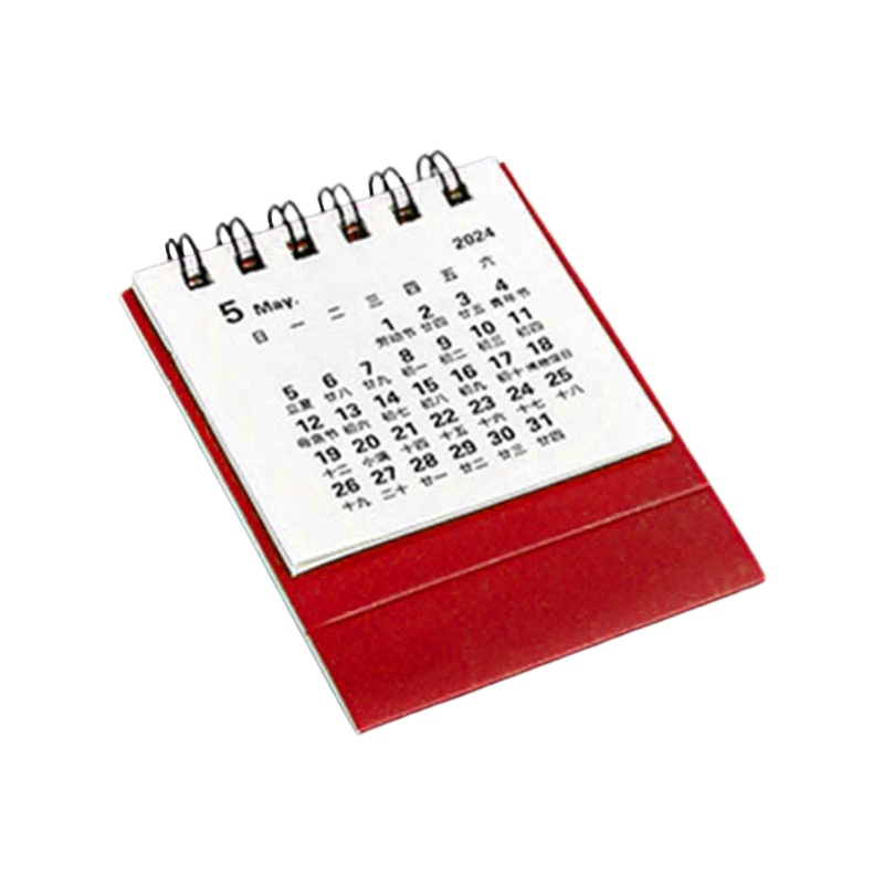 Lịch Năm 2024 mini Để Bàn Họa Tiết Giáng Sinh Dễ Thương