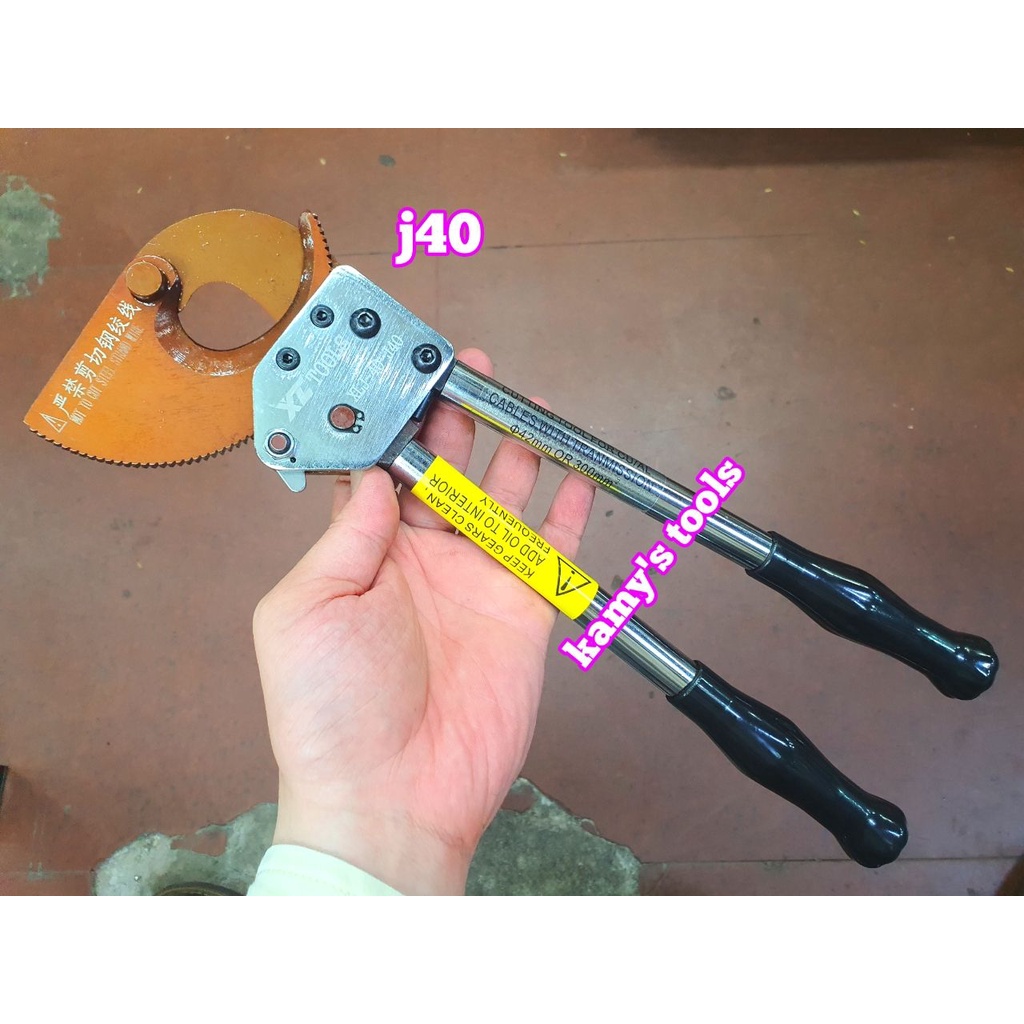 Kìm cắt cáp nhông J40 cắt cáp điện đồng nhôm 300mm2 dài 350mm