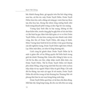 Sách - Người Đài Bắc (Bạch Tiên Dũng) (Bìa cứng)