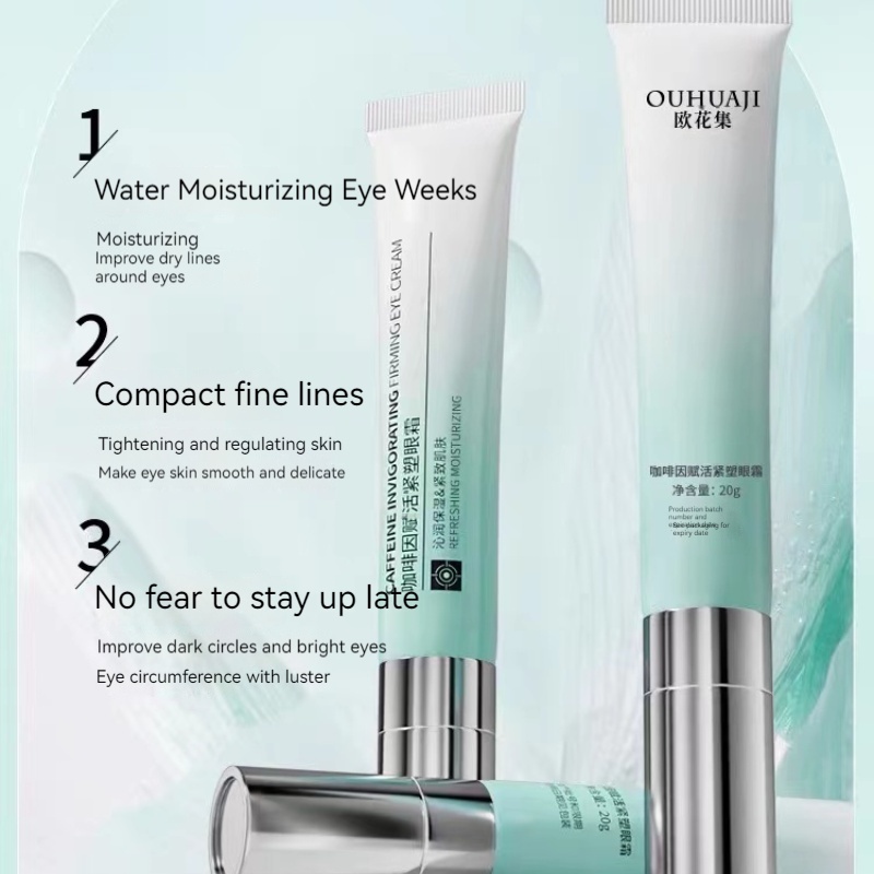 Ouhuaji Kem Dưỡng Da Mắt Chiết Xuất Cà Phêfeine Dưỡng Ẩm Làm Săn Chắc Da