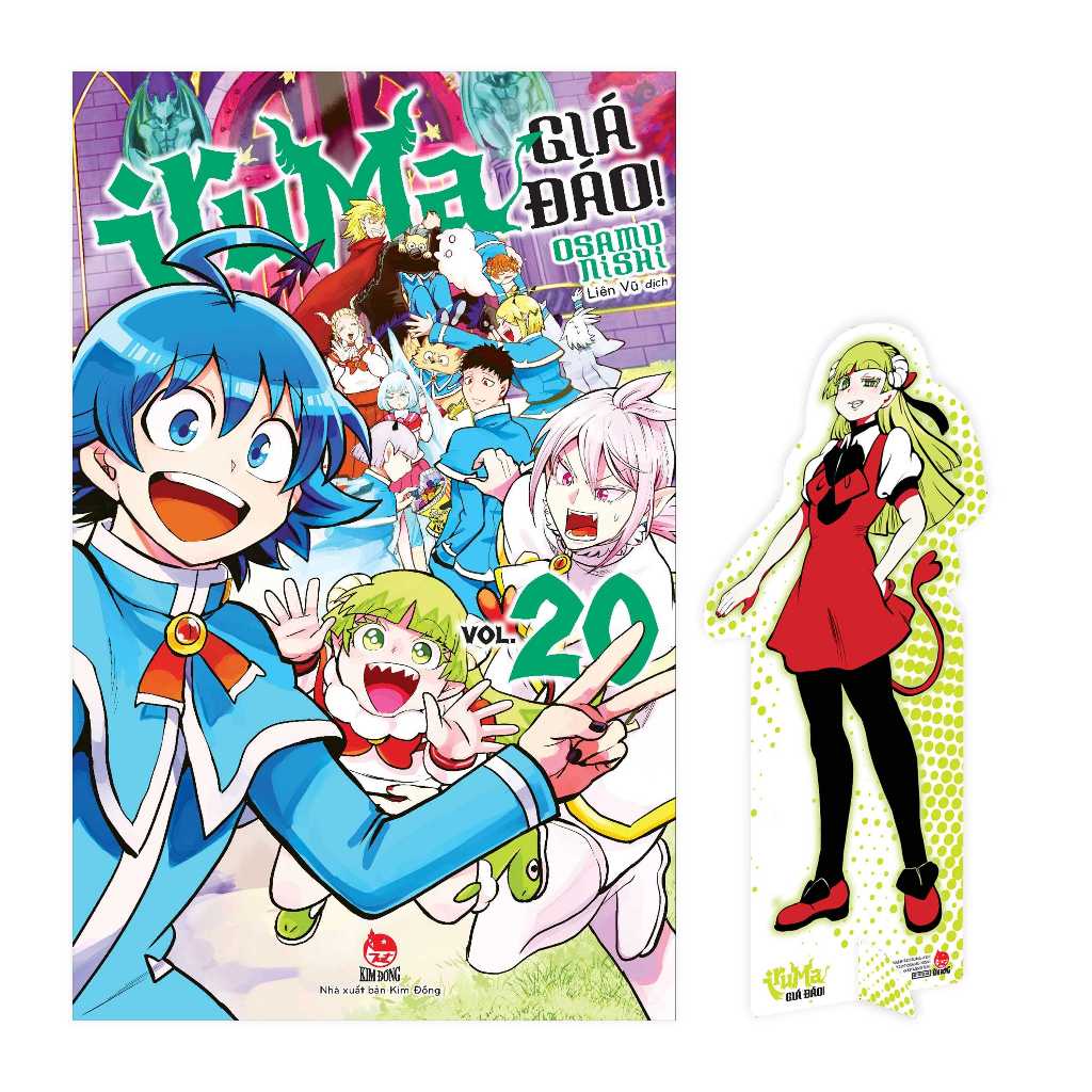 Sách Iruma giá đáo ! - Tập 20 - NXB Kim Đồng - Bản Quyền