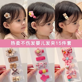 Kẹp Tóc mini Dễ Thương Cho Bé Gái