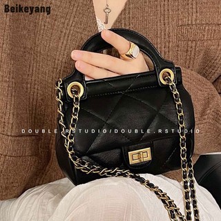 Beikeyang Túi Đeo Chéo Dây Xích Kiểu Lưới Kim Cương Sang Trọng