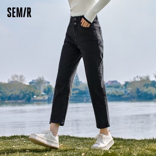 Semir Quần Jeans Nữ Skinny Skinny Quần ống rộng 2023