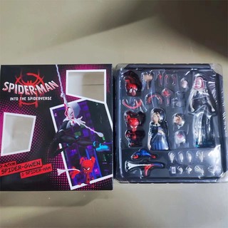 Shf Mô Hình Nhân Vật peter parker / spiderman