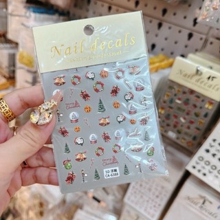 Sticker Noel - Sticker 5d