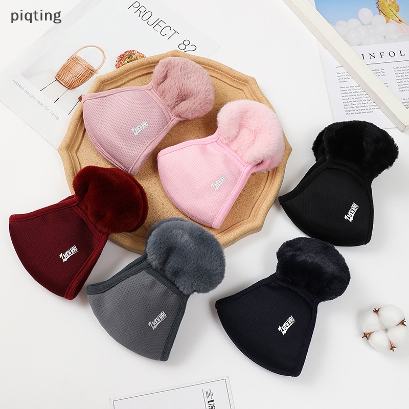 Piqt Khẩu Trang Thể Thao Giữ Ấm Mùa Đông Chống Gió Kèm Bịt Tai Cho Nam Nữ