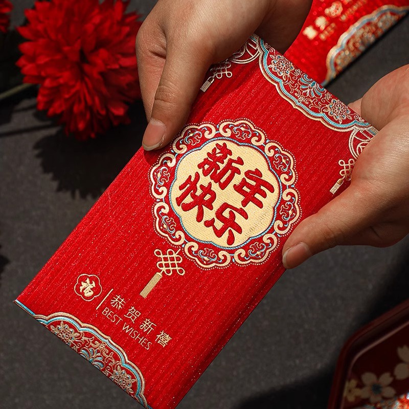 ☛ 6 chiếc Phong Bì Đỏ Năm Mới Biểu Tượng Rồng Năm Mới Lễ Hội Mùa Xuân Phong Bì Đỏ Tiền May Mắn Hongbao Túi Tiền Phước Lành Quà Tặng srlive