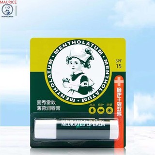 Maurice Son Dưỡng Môi Thành Phần Bạc Hà Dưỡng Ẩm Lâu Trôi Thích Hợp Cho Mùa Thu Đông mentholatum