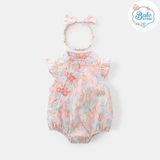 Body thỏ hồng cổ tàu cho bé đáng yêu