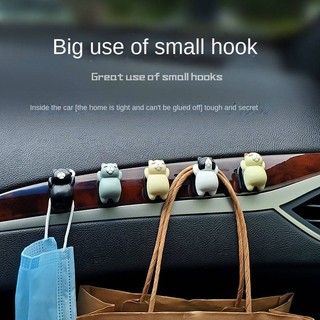 New style Car Front and Rear Co-Pilot Hidden Hook Car Adhesive Invisible Small Hook Creative Cute Big Belly Cat Car storage supplies car interior accessories