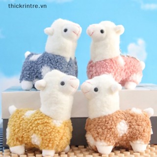  Móc Khóa Hình Lạc Đà alpaca Nhồi Bông Đáng Yêu 