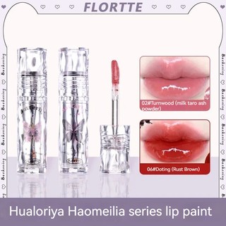 FLORTTE Tốt Melia Lip Gloss Gương kết thúc Nước bóng Lip Gloss Không dễ dàng dính Cup Lip Gloss