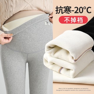 Quần Legging Lót Lông Cừu Dày Dặn Giữ Ấm Bụng Thời Trang Thu Đông 2023 Cho Mẹ Bầu