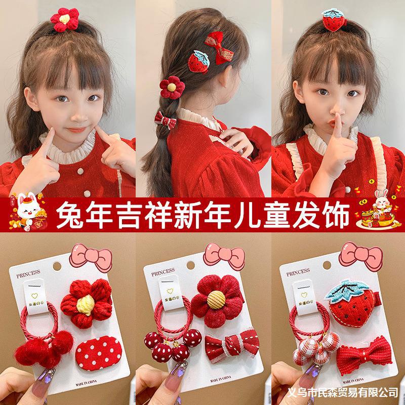 Set 3 Kẹp Tóc Nơ Xinh Xắn Đáng Yêu Mừng Năm Mới Cho Bé Gái