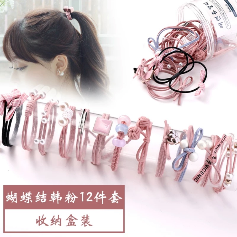 Set 12 Dây Cột Tóc Co Giãn Phong Cách Hàn Quốc Cho Nữ