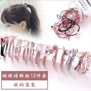 Set 12 dây cột tóc co giãn phong cách hàn quốc cho nữ