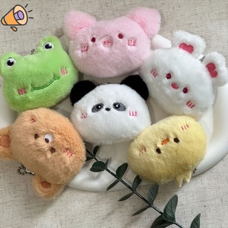 Móc khóa hình thú nhồi bông dễ thương