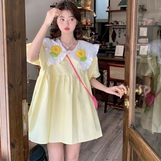 Váy Ngắn Dáng Chữ A Rộng Cổ Búp Bê Hoa Tương Phản Tương Phản Tương Phản Tương Phản Tương Phản Tương Phản