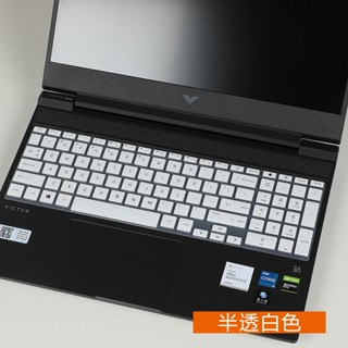 Tấm Lót Bảo Vệ Bàn Phím Máy Tính HP Victus 15 15-fa1012nt 15-fa1038tx 15-fa1036tx 15-fa1071tx 15-fa 15.6 inch Tiện Dụng Ốp