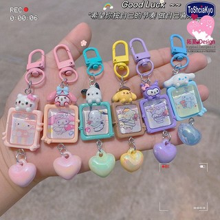 Móc Khóa Sanrio 2024 Màu Macaron Xinh Xắn