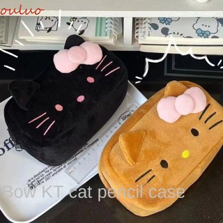 Túi đựng bút / mỹ phẩm y2k phủ lông hình hello kitty nhồi bông đáng yêu