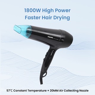 Máy Sấy Tóc Philips HP8132 / 05