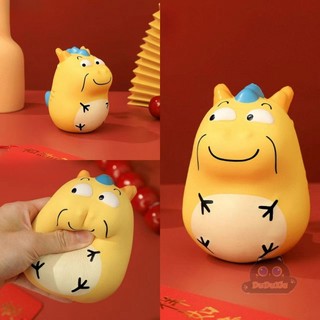 🐲Chính Hãng🐲Búp Bê Rồng / Bố Âm Nhạc Phong Cách Cha Rồng / Chú Rồng < My Dad Is a Dragon > Đồ Chơi Bóp Giảm Căng Thẳng Mặt Dây Chuyền Hình Khủng Long