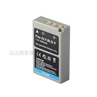 Bộ Sạc Pin Máy Ảnh Olympus BLS-5 EPL5 EPL6 EPL7 EPL8 EPL9 EPM2