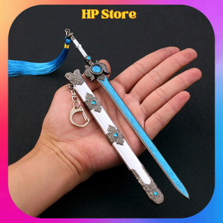 Mô hình kiếm Hồ Trung Nhật Nguyệt - Naraka Bladepoint