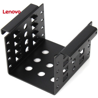 Bộ khung gắn ổ cứng hdd ssd sata bay 25-35inch 25-35inch