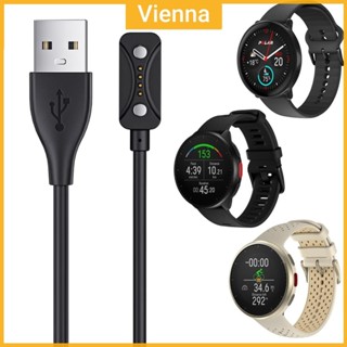 Đế sạc cáp sạc USB từ tính 1m cho Polar Pacer / Pacer Pro