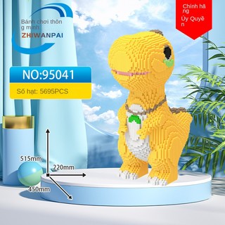 Lego bộ đồ chơi lắp ráp khủng long cho bé